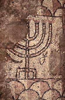 Archéologie du judaïsme en France et en Europe Archéologie du judaïsme en France et en Europe