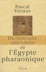 Ce que lisaient les égyptiens anciens, ce que nous lisons sur eux Ce que lisaient les égyptiens anciens, ce que nous lisons sur eux