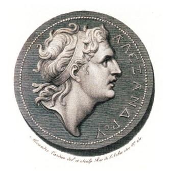 Le royaume de Macédoine face aux cités grecques, archéologie d'Alexandre le Grand Le royaume de Macédoine face aux cités grecques, archéologie d'Alexandre le Grand