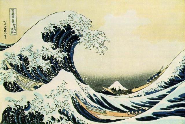 Un paléo-tsunami japonais? La Falsification du site paléolithique de Kami Takamori