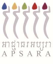 Logo Apsara