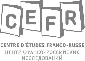 CEFR