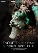 Affiche Lavau