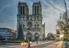 cathedral-3599931_1280.jpg