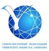 Logo université fédérale Iakoutsk