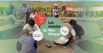 Les mondes Néolithique home
