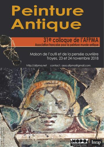 affiche_afpma_2018