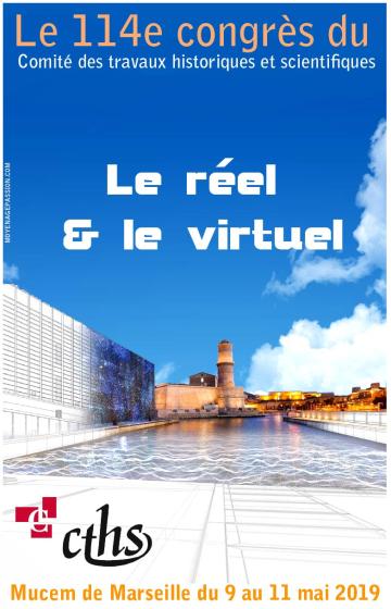 cths_2019_reel-virtuel.jpg