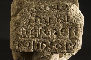 Découverte d'un sanctuaire de Mithra à Angers