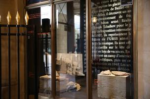  « Fouilles et découvertes au XXIe siècle - Regards sur l'Institut national de recherches archéologiques préventives »