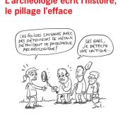 Affiche de Jul