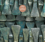 Bannière home bronze