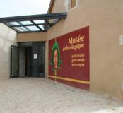 Découvrir et visiter le musée archéologique de Martizay 1/4