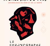 Affiche Prenez soin de vous