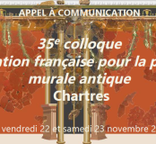 afpma_2024_chartres.png