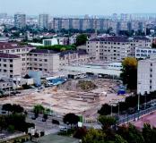 Bobigny - Hôpital Avicenne