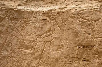 Genèse de l’écriture pharaonique
