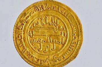 Quoi de neuf autour du trésor médiéval de l’abbaye de Cluny ?