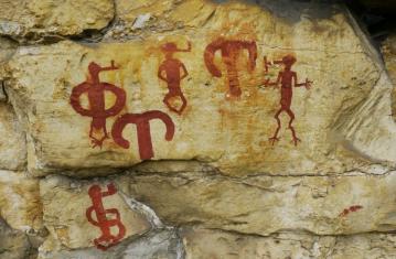 L’art rupestre subsaharien, un continent abandonné ?