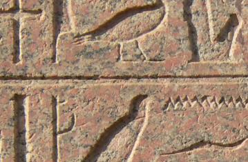 Archéologie et littérature