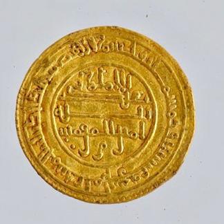 Quoi de neuf autour du trésor médiéval de l’abbaye de Cluny ?