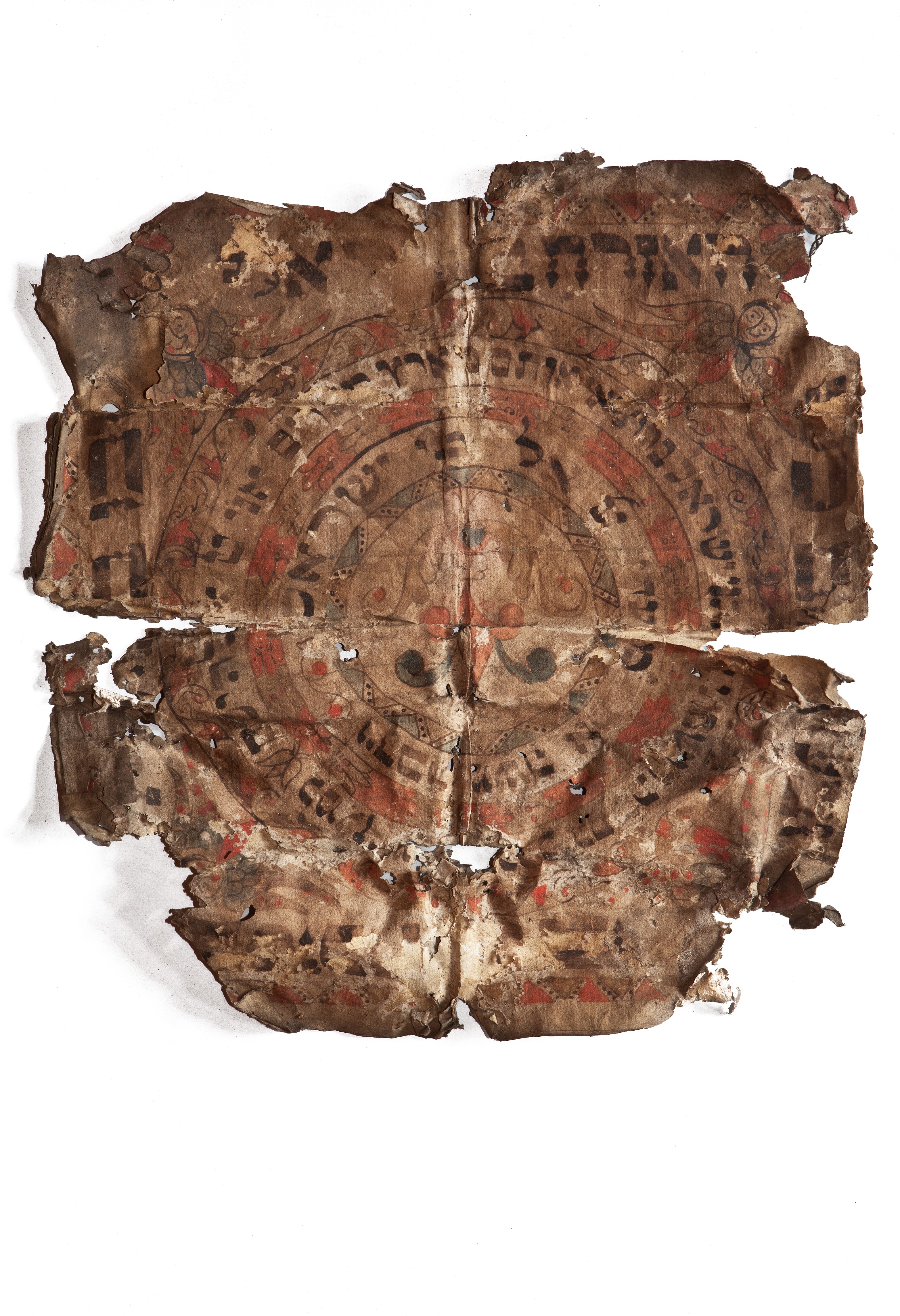 Tableau de prière pour soukkah (cabane), Alsace, fin du XVIIIe siècle 6.jpg